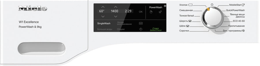 Стиральная машина Miele WEG365WCS Chrome Edition