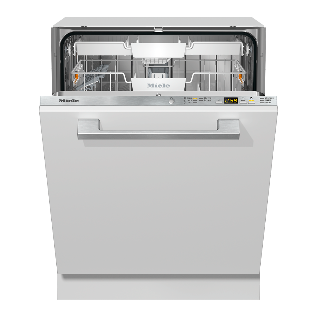 Посудомоечная машина Miele G 5050 SCVi Active
