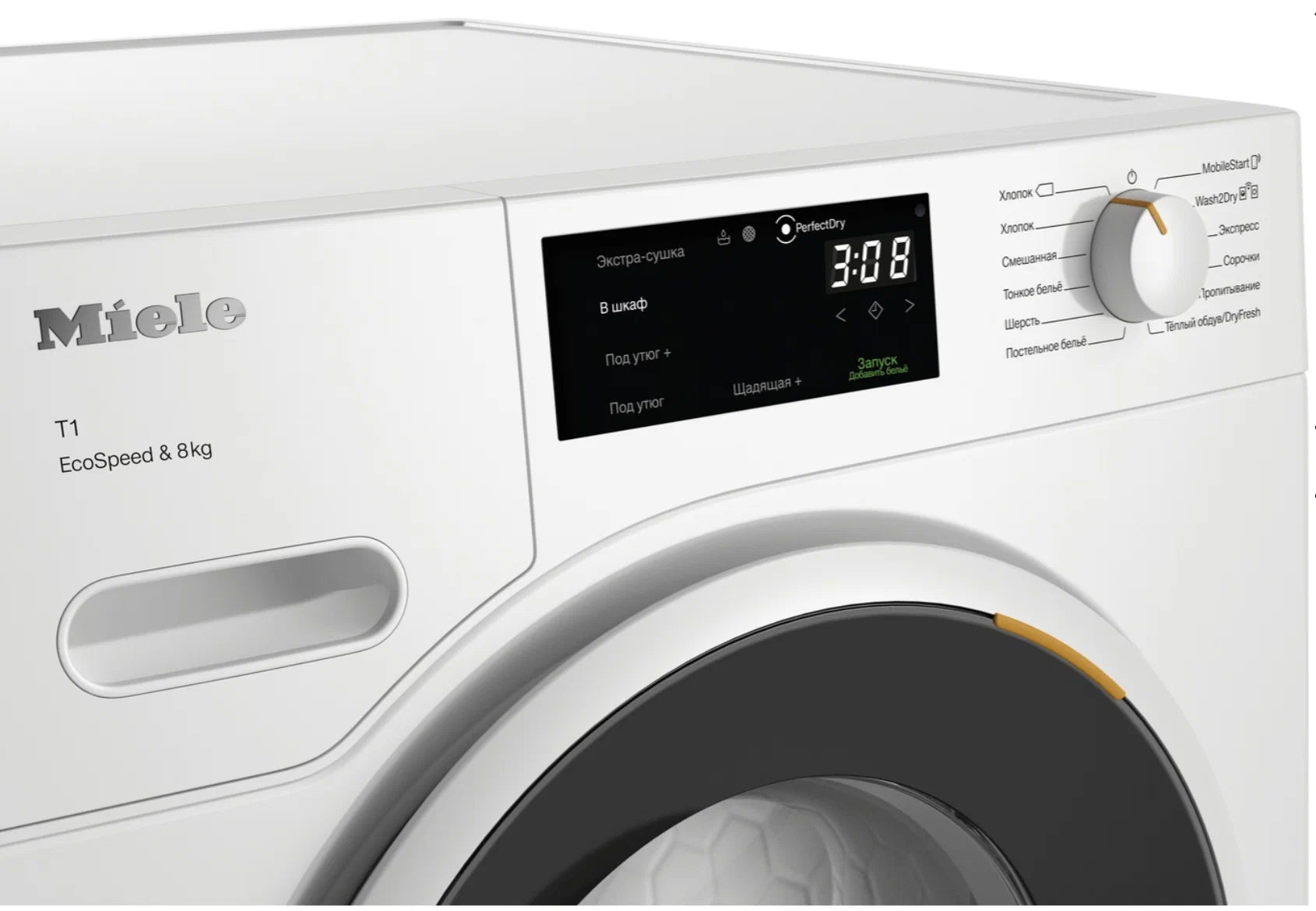 Сушильная машина Miele TWC640WP White Edition