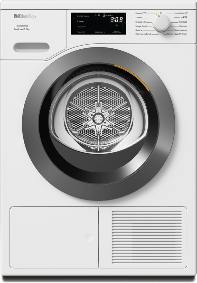 Сушильная машина Miele TEC645WP Chrome Edition