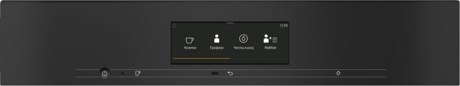 Кофемашина Miele CVA7845 CLST