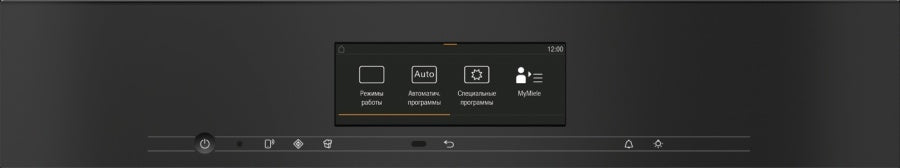 Компактный Духовой шкаф H7840BM с функций СВЧ Цвет OBSW черный обсидиан
