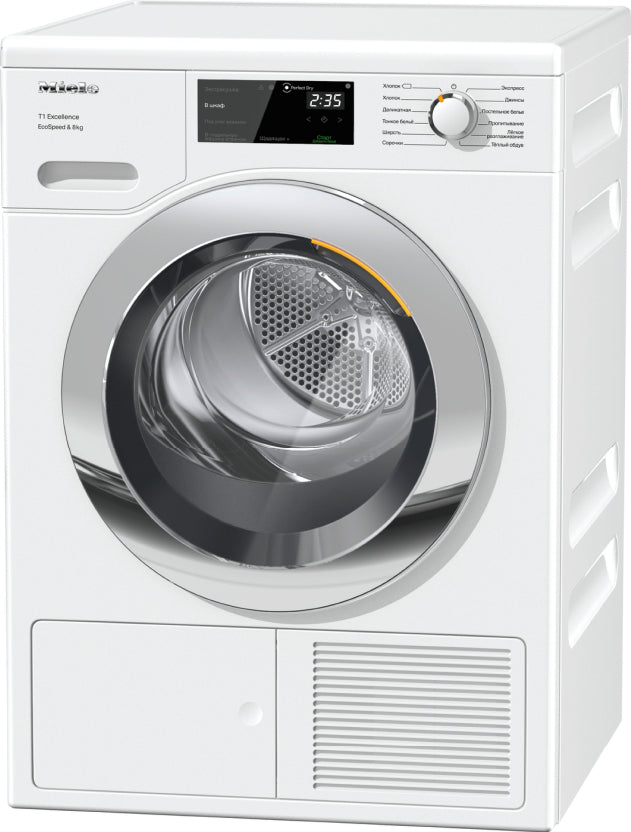 Сушильная машина Miele TEC645 WP