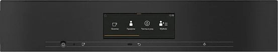 Кофемашина зерновая CVA7845 черный обсидиан