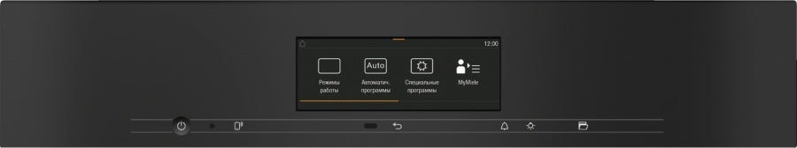 Духовой шкаф H7860BP OBSW черный обсидиан