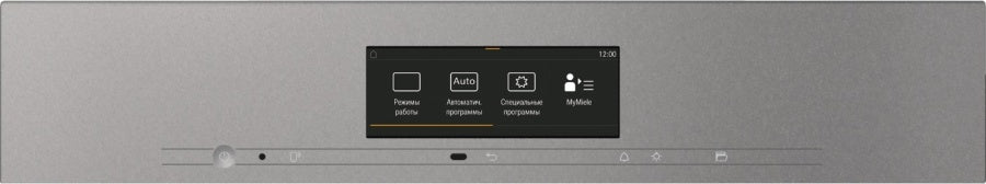 Духовой шкаф H7860BP графитовый серый