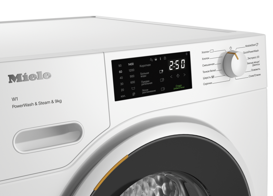 Стиральная машина Miele WWD380WCS White Edition