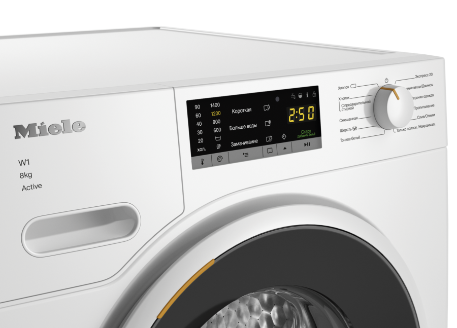 Стиральная машина Miele WWA120WCS White Edition
